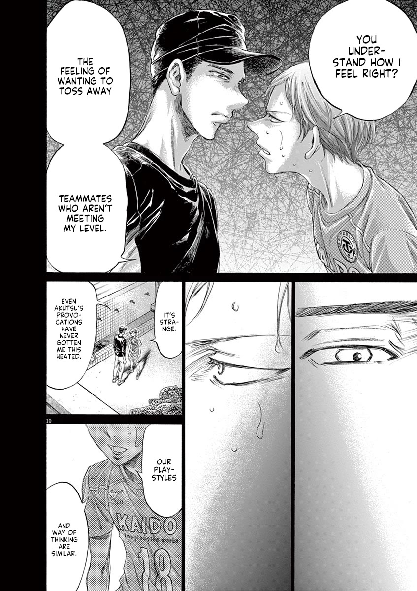 Ao Ashi Chapter 164 page 11 - Chapter 164: Egoist's Whereabouts