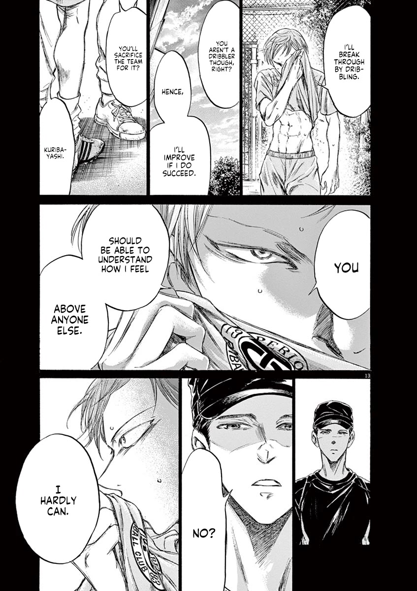 Ao Ashi Chapter 164 page 14 - Chapter 164: Egoist's Whereabouts