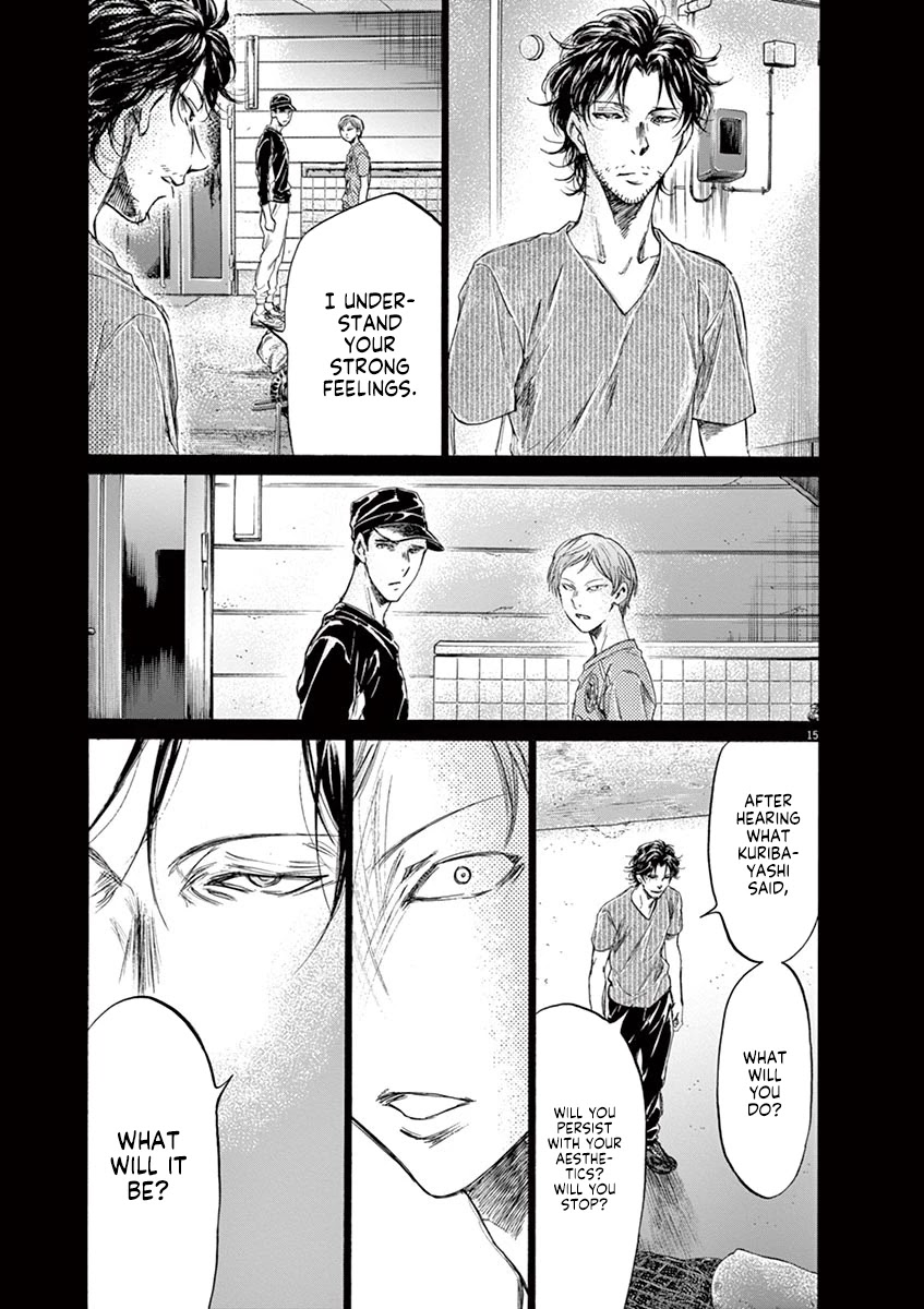 Ao Ashi Chapter 164 page 16 - Chapter 164: Egoist's Whereabouts