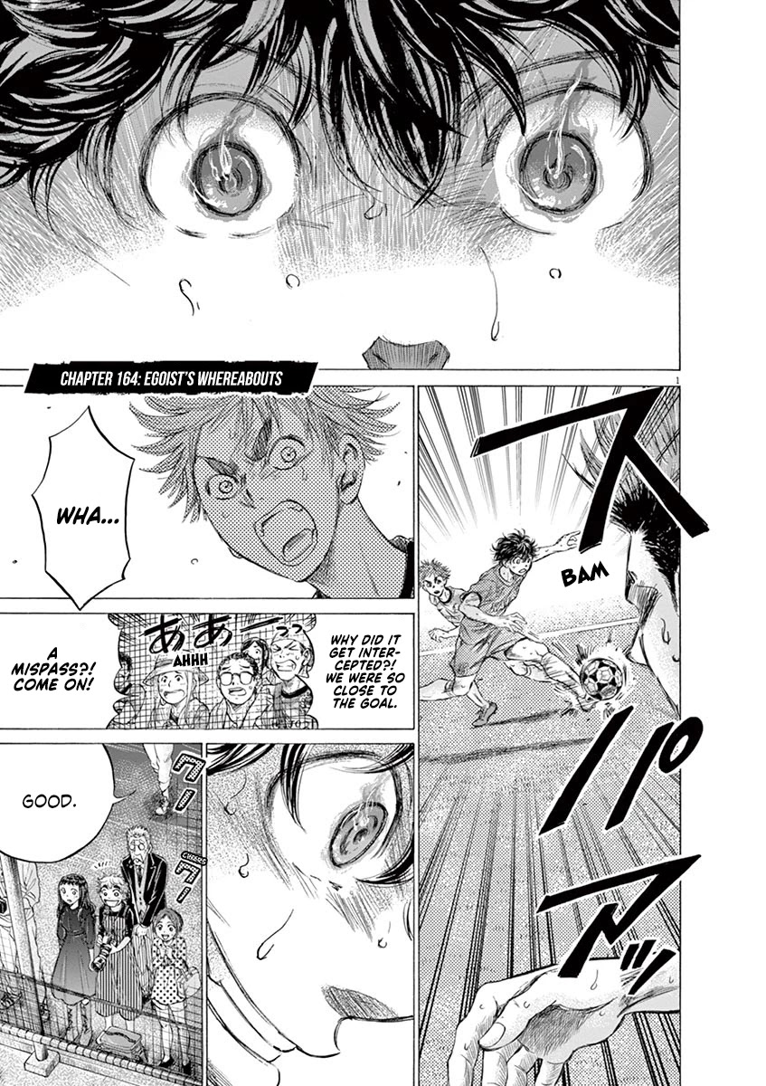 Ao Ashi Chapter 164 page 2 - Chapter 164: Egoist's Whereabouts