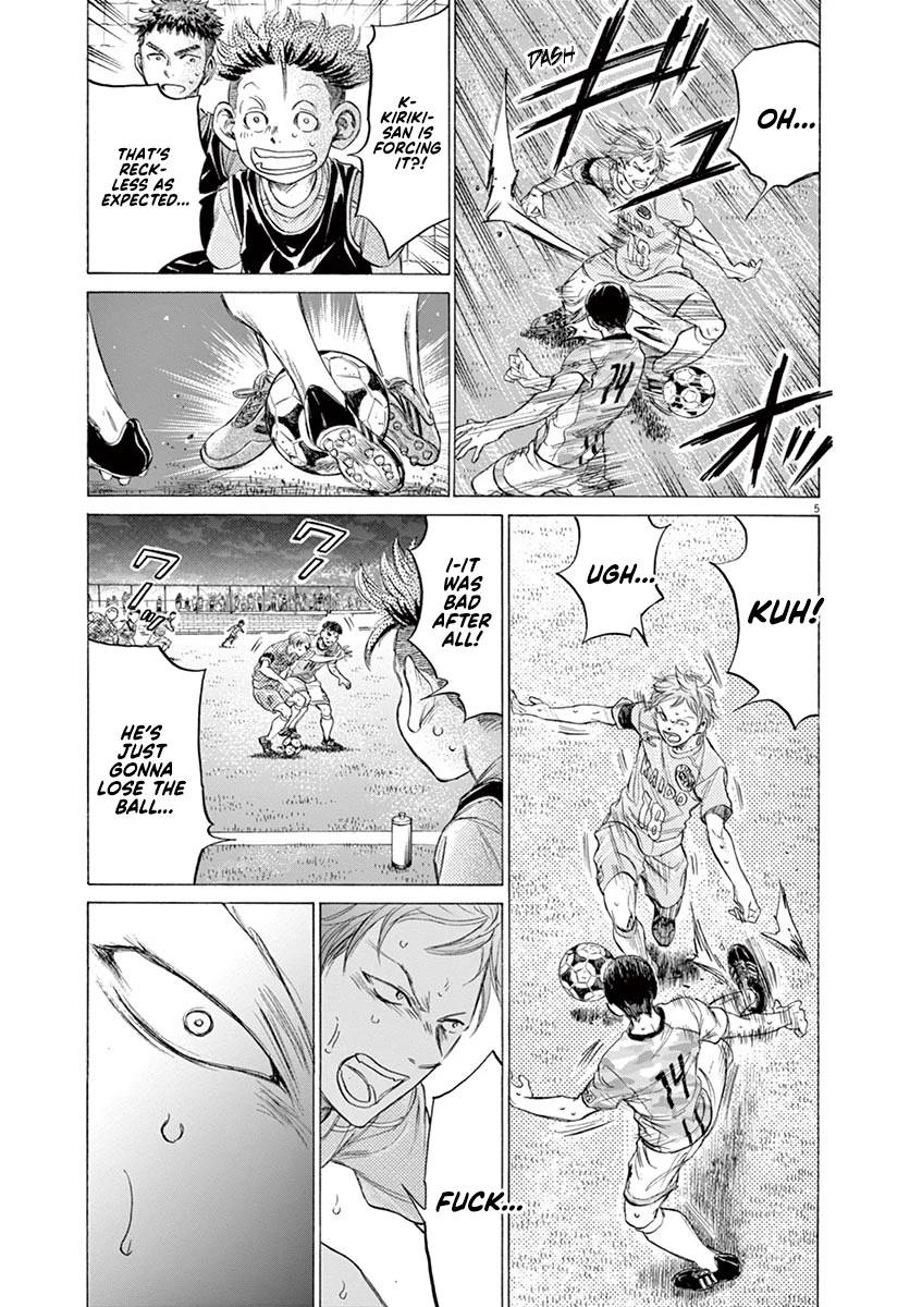 Ao Ashi Chapter 164 page 6 - Chapter 164: Egoist's Whereabouts