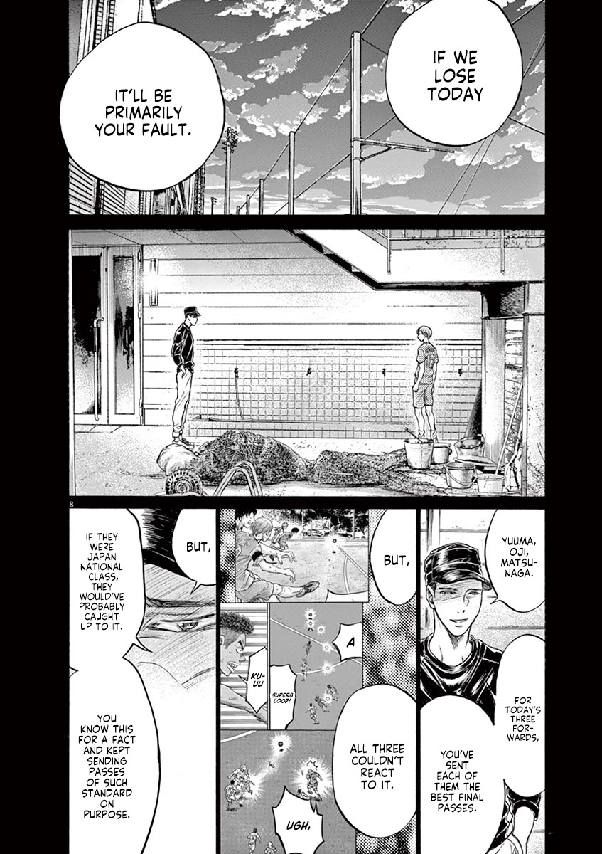 Ao Ashi Chapter 164 page 9 - Chapter 164: Egoist's Whereabouts