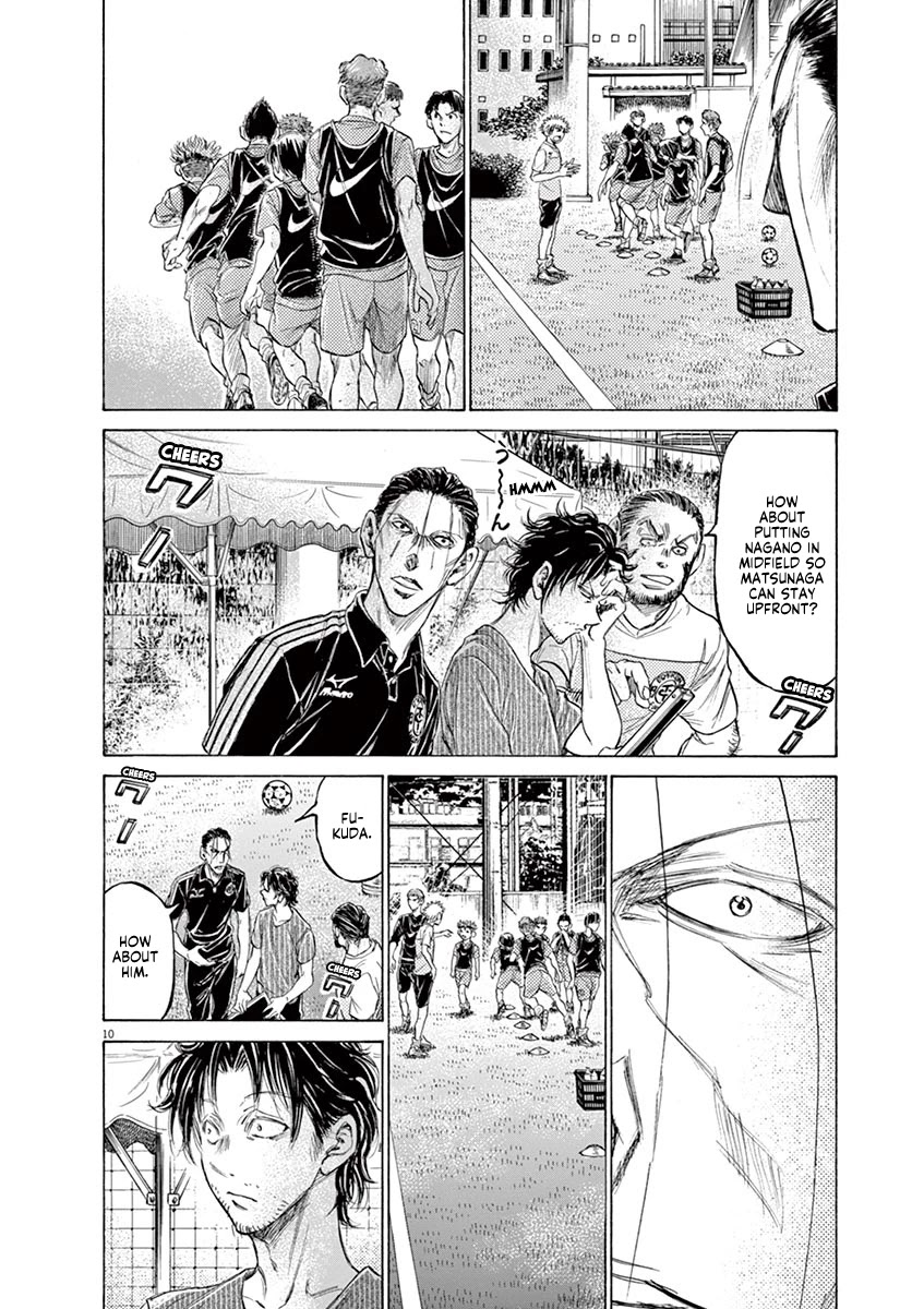Ao Ashi Chapter 165 page 11 - Chapter 165: Nozomi's Proposal