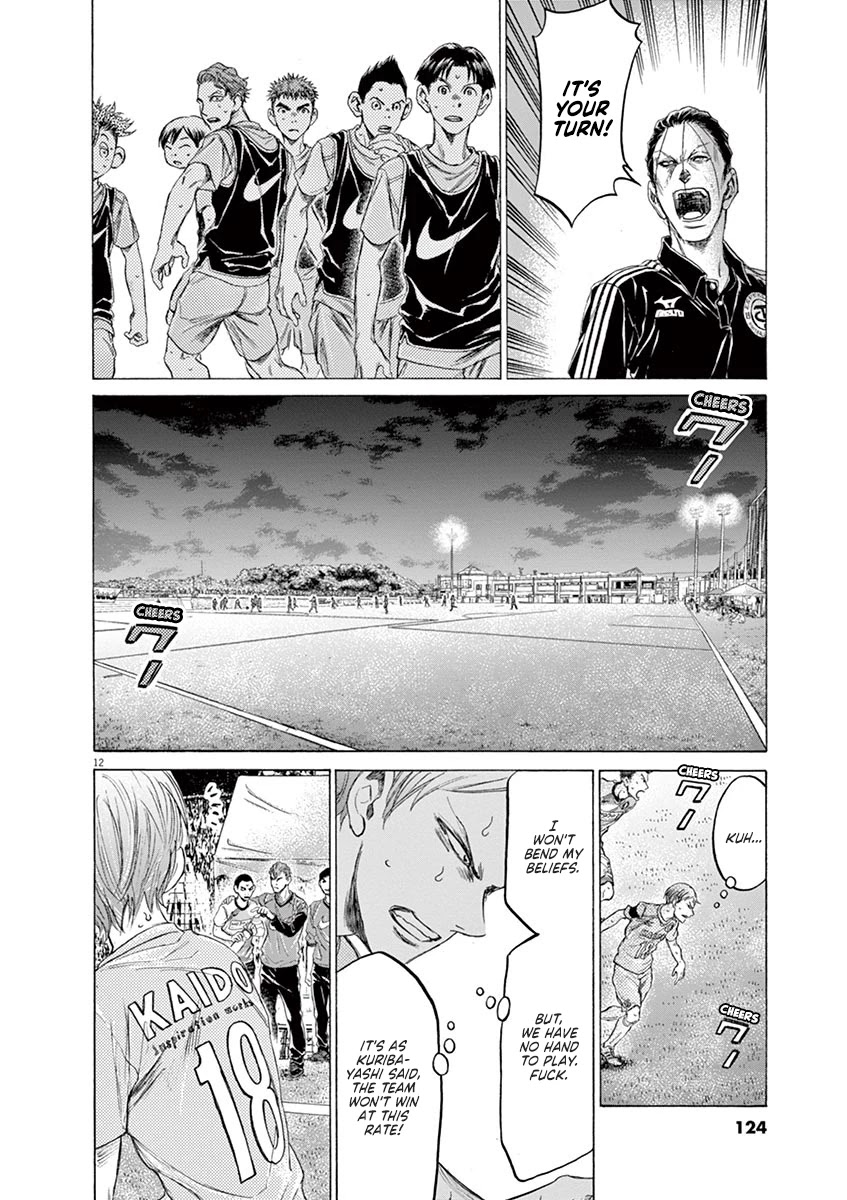 Ao Ashi Chapter 165 page 13 - Chapter 165: Nozomi's Proposal