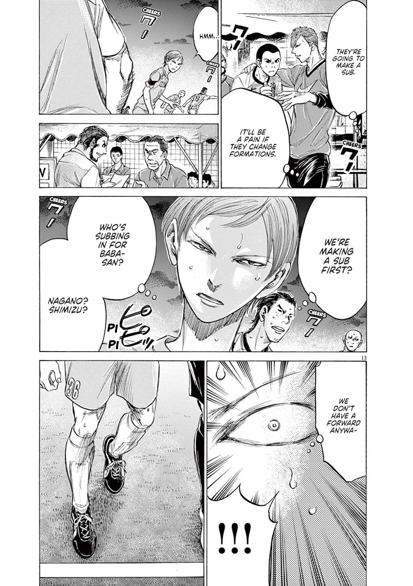 Ao Ashi Chapter 165 page 14 - Chapter 165: Nozomi's Proposal