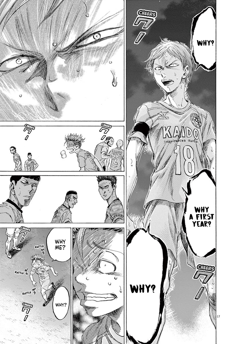 Ao Ashi Chapter 165 page 18 - Chapter 165: Nozomi's Proposal