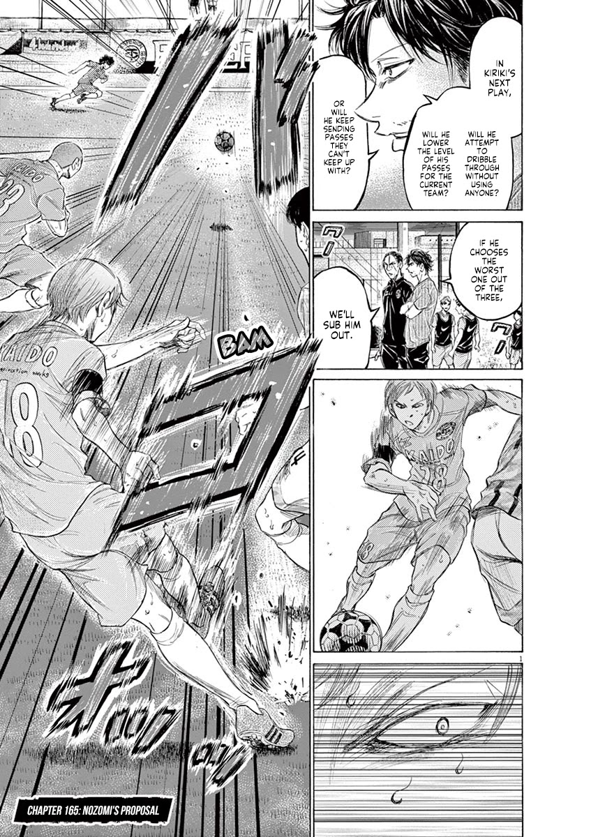 Ao Ashi Chapter 165 page 2 - Chapter 165: Nozomi's Proposal