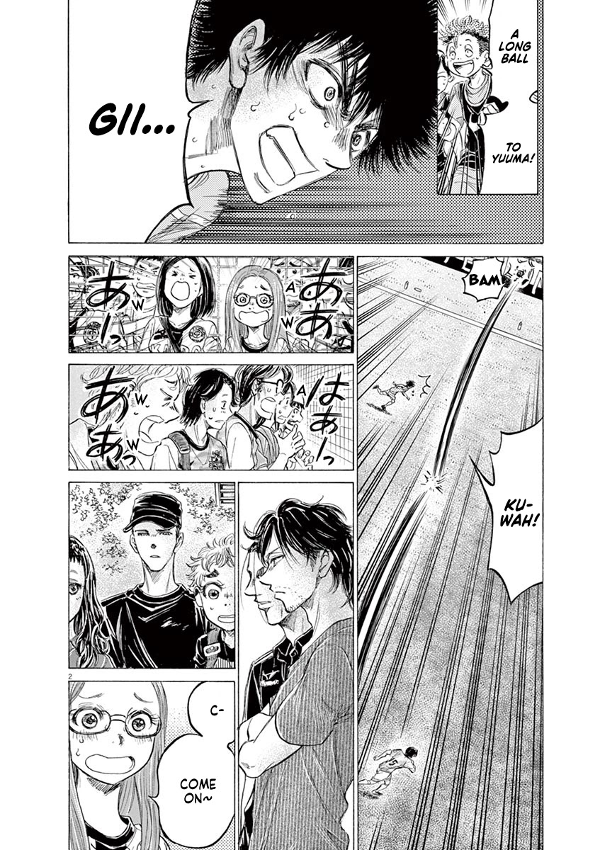 Ao Ashi Chapter 165 page 3 - Chapter 165: Nozomi's Proposal