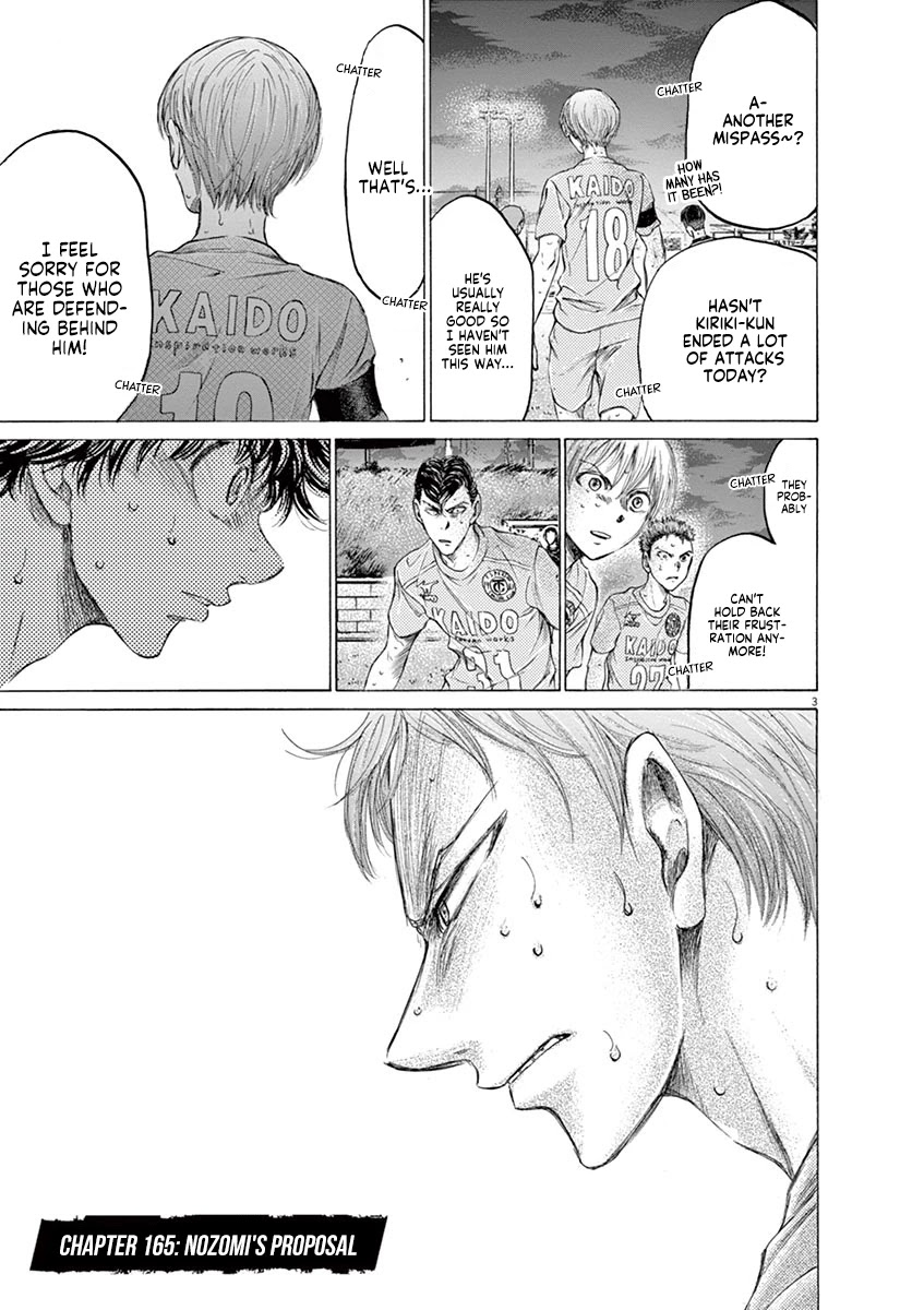 Ao Ashi Chapter 165 page 4 - Chapter 165: Nozomi's Proposal