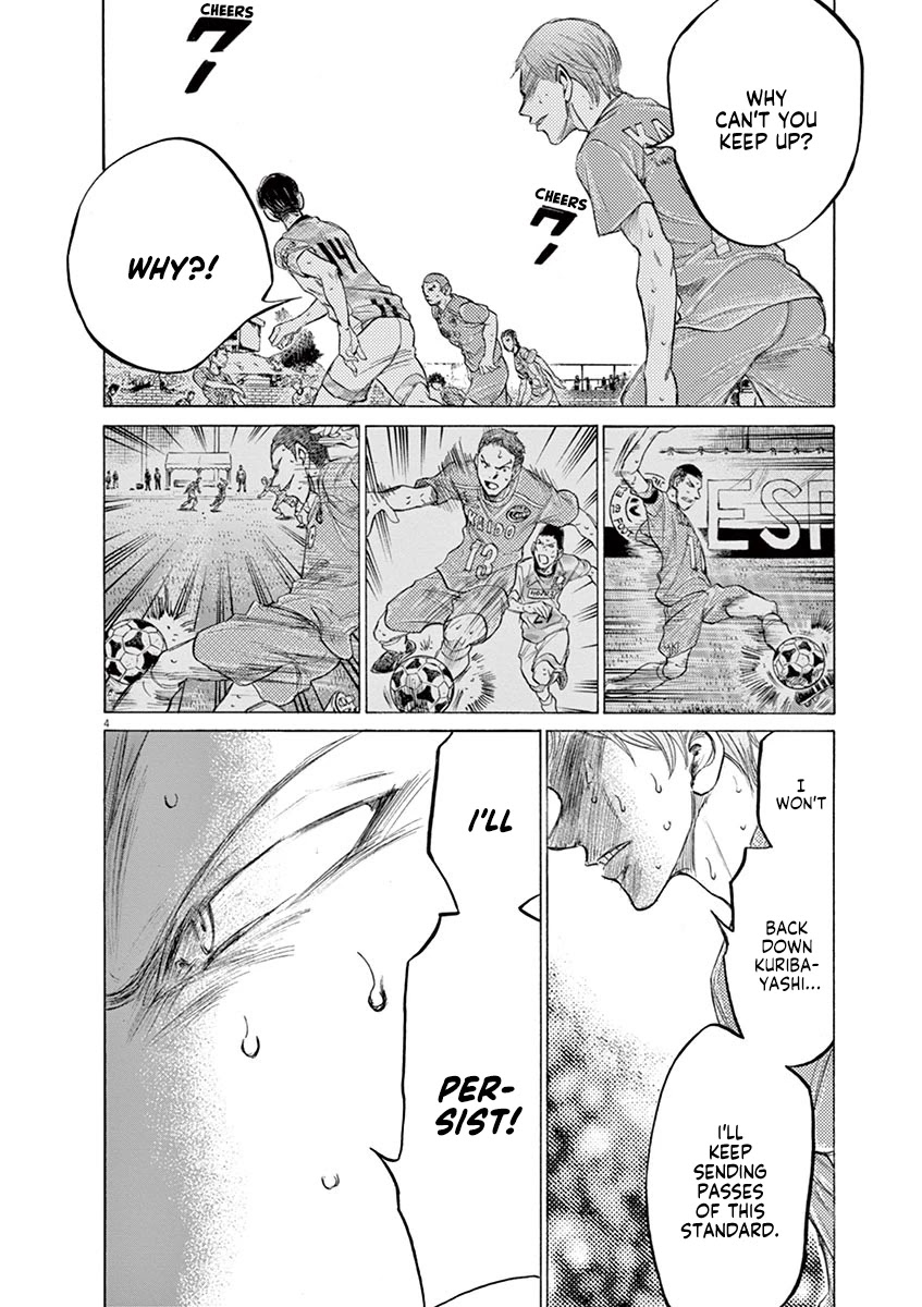 Ao Ashi Chapter 165 page 5 - Chapter 165: Nozomi's Proposal
