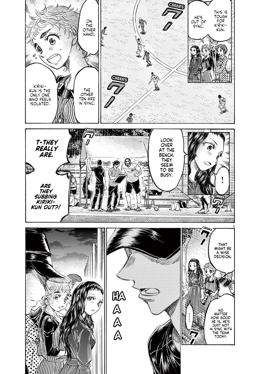 Ao Ashi Chapter 165 page 6 - Chapter 165: Nozomi's Proposal
