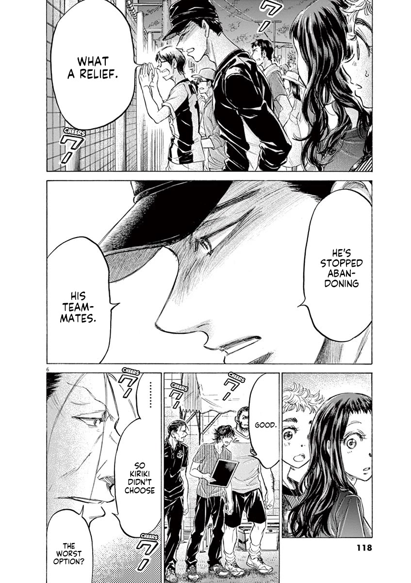 Ao Ashi Chapter 165 page 7 - Chapter 165: Nozomi's Proposal