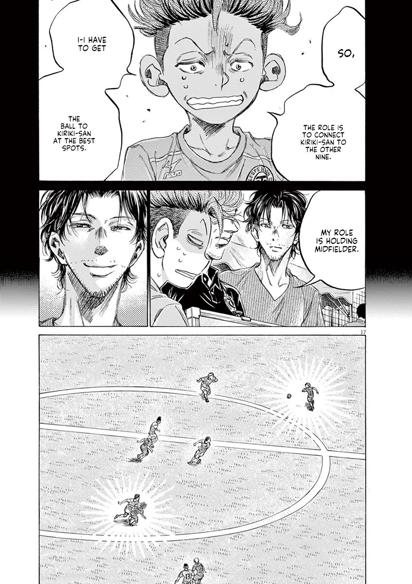 Ao Ashi Chapter 166 page 18 - Chapter 166: Let it Roll