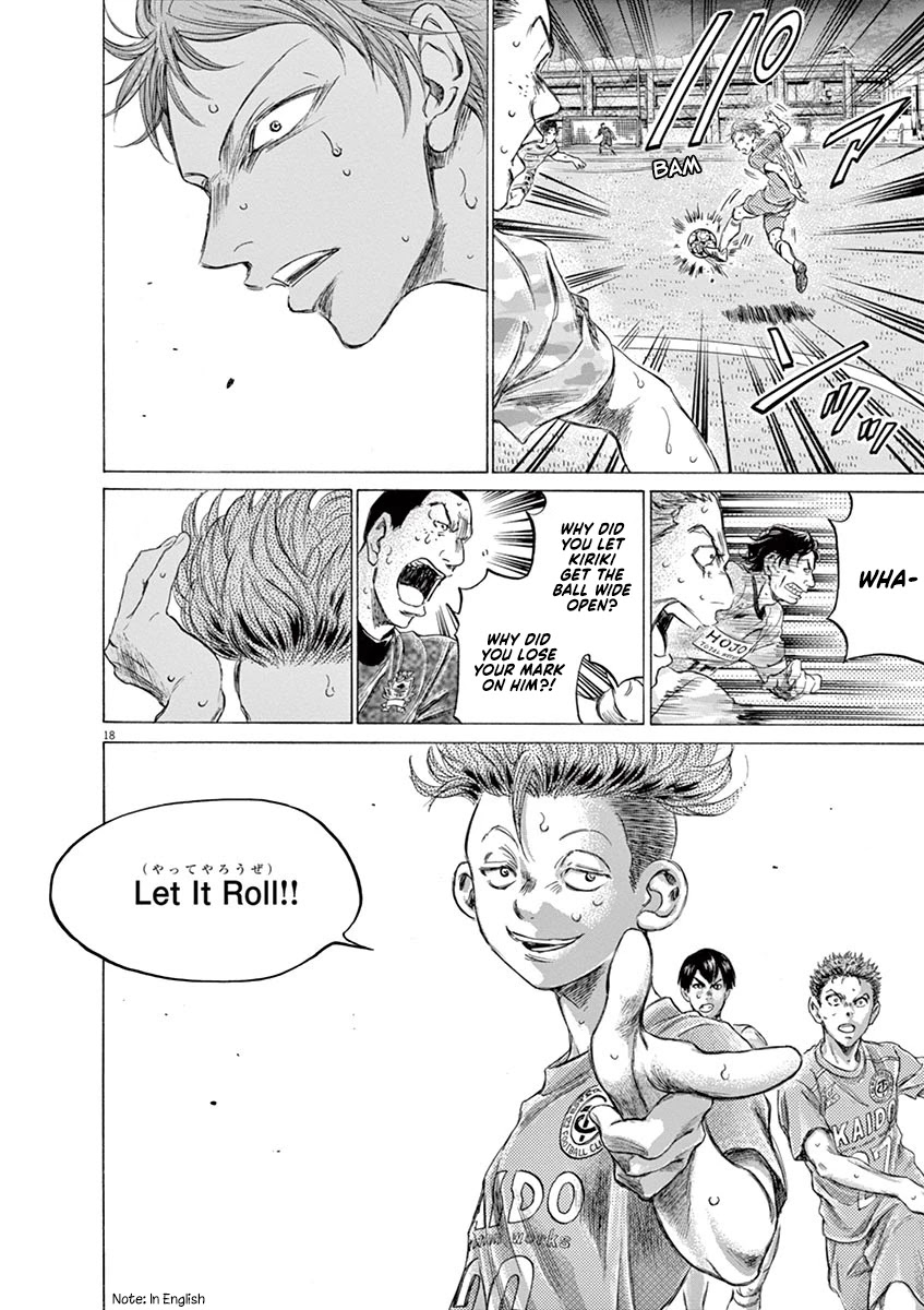 Ao Ashi Chapter 166 page 19 - Chapter 166: Let it Roll