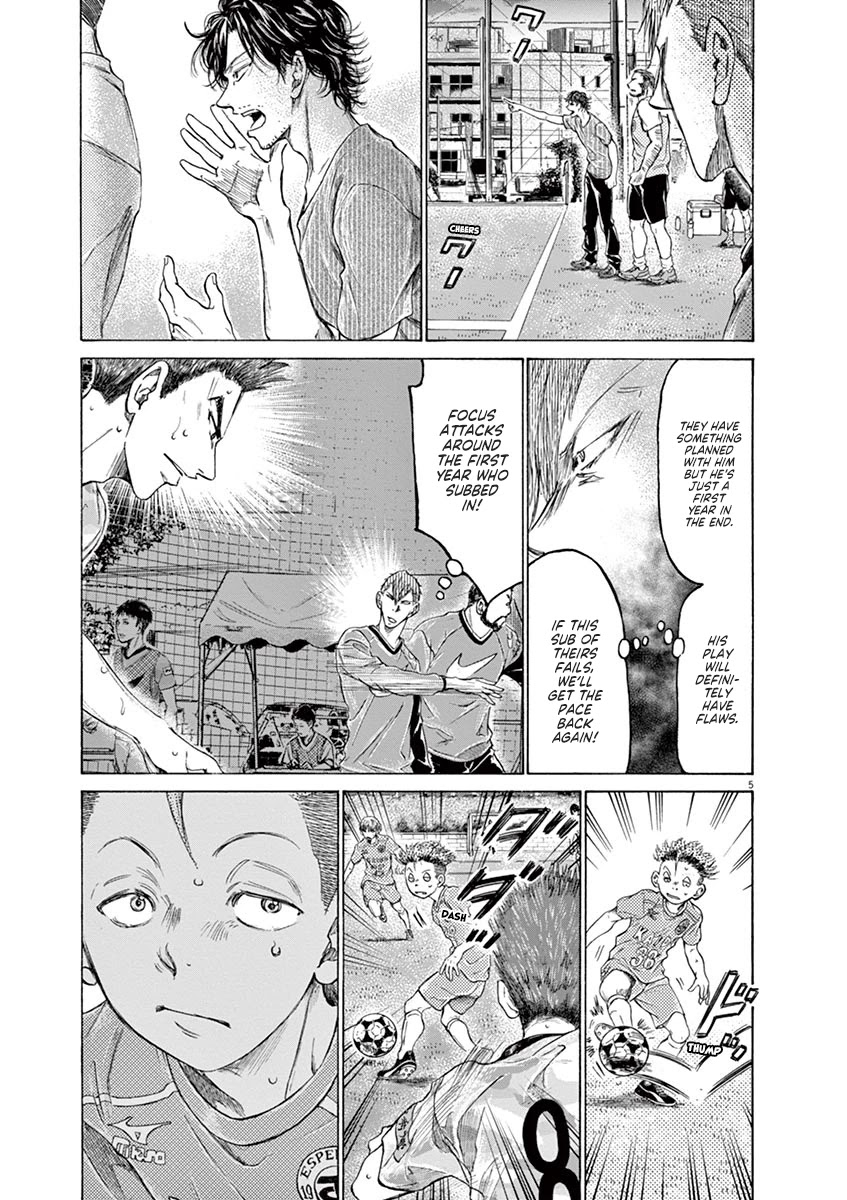 Ao Ashi Chapter 166 page 6 - Chapter 166: Let it Roll
