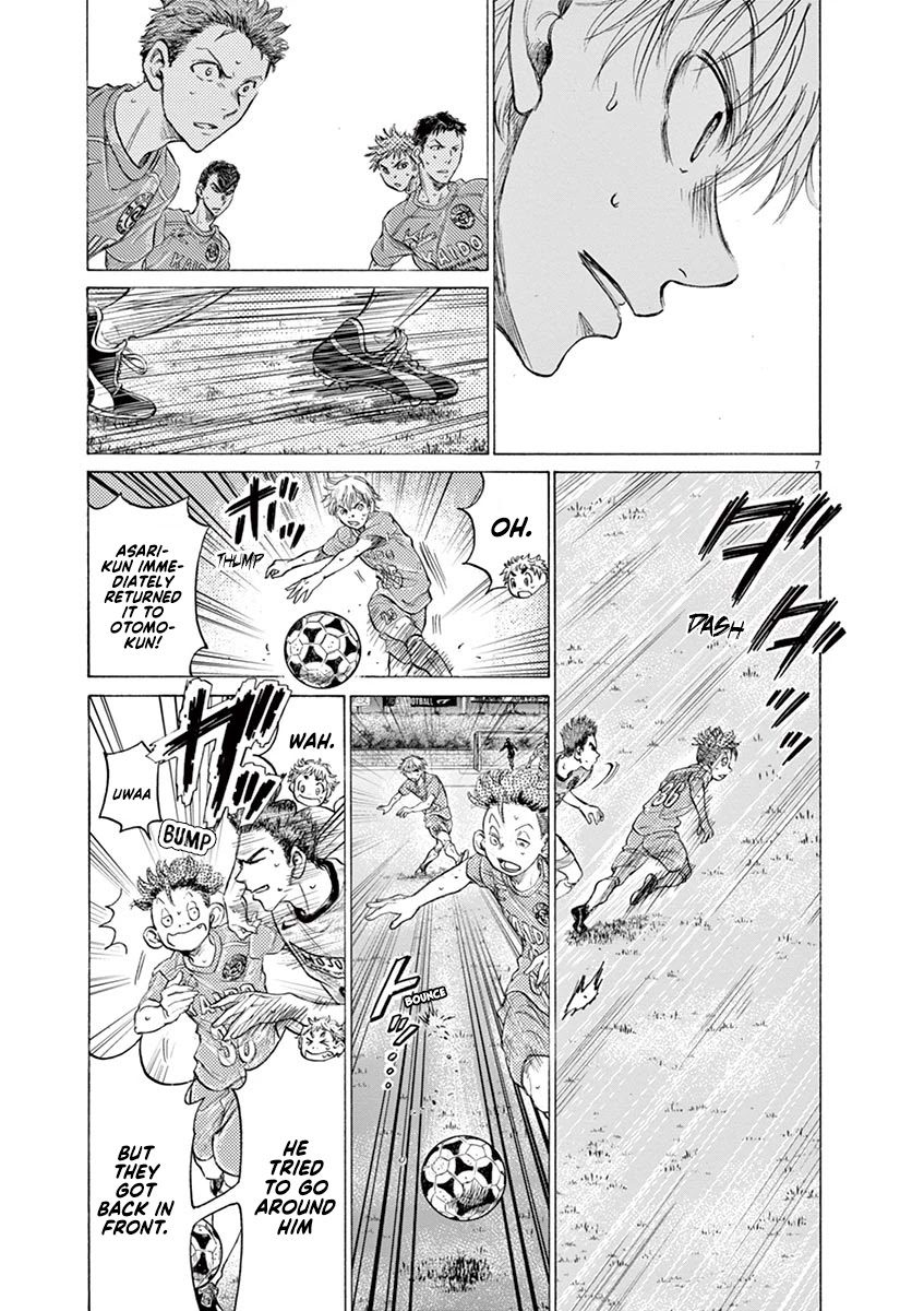 Ao Ashi Chapter 166 page 8 - Chapter 166: Let it Roll