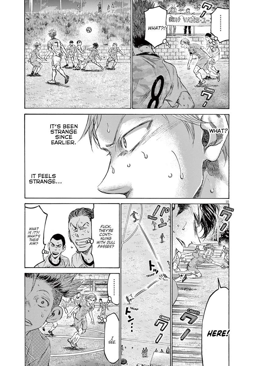 Ao Ashi Chapter 167 page 12 - Chapter 167: Looking Over the Field
