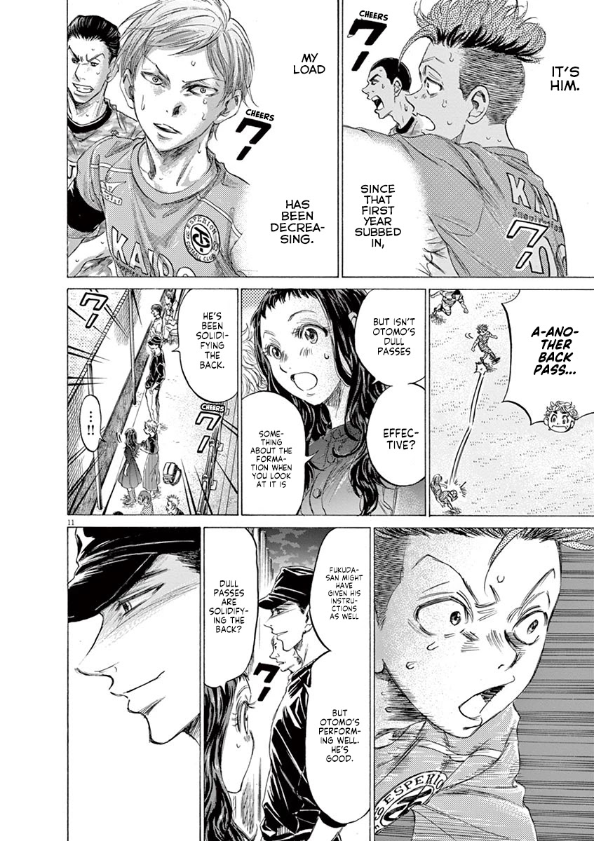 Ao Ashi Chapter 167 page 13 - Chapter 167: Looking Over the Field
