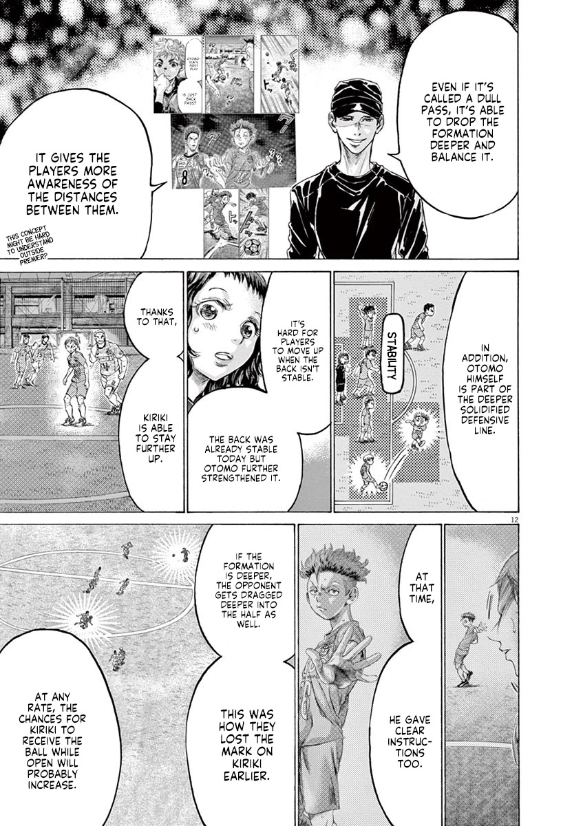 Ao Ashi Chapter 167 page 14 - Chapter 167: Looking Over the Field