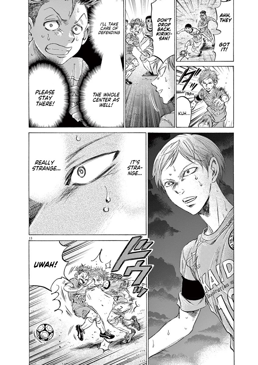 Ao Ashi Chapter 167 page 15 - Chapter 167: Looking Over the Field