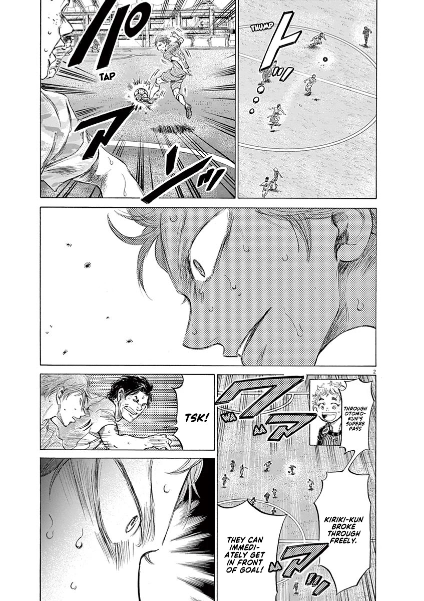 Ao Ashi Chapter 167 page 4 - Chapter 167: Looking Over the Field