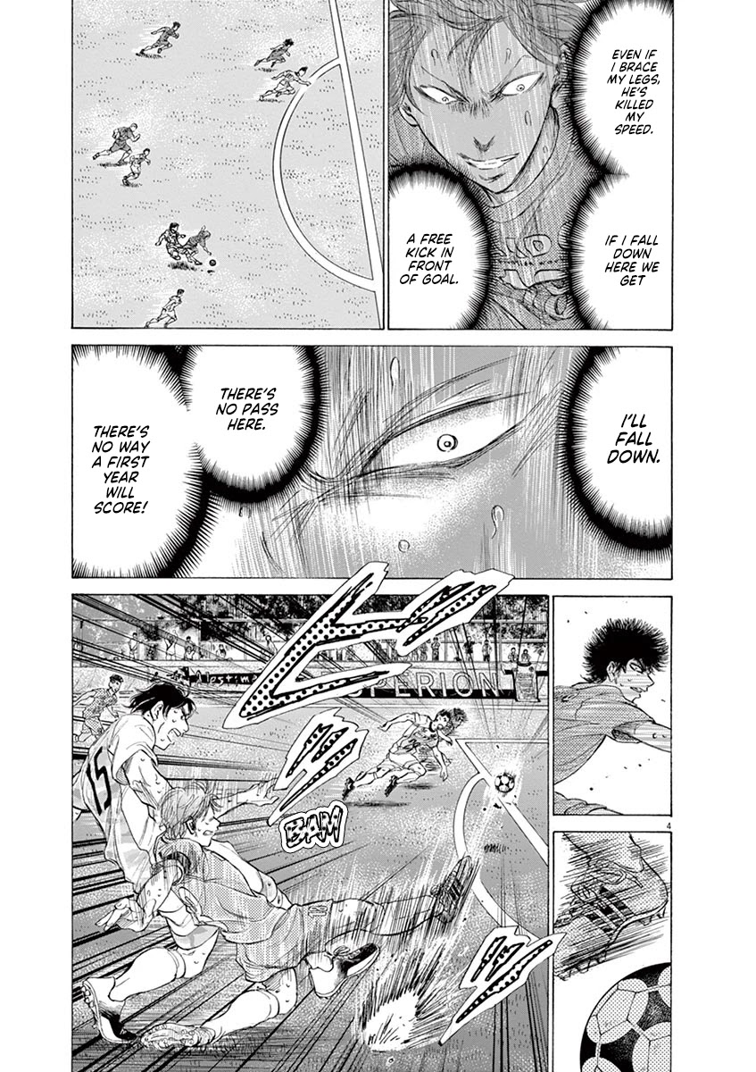 Ao Ashi Chapter 167 page 6 - Chapter 167: Looking Over the Field