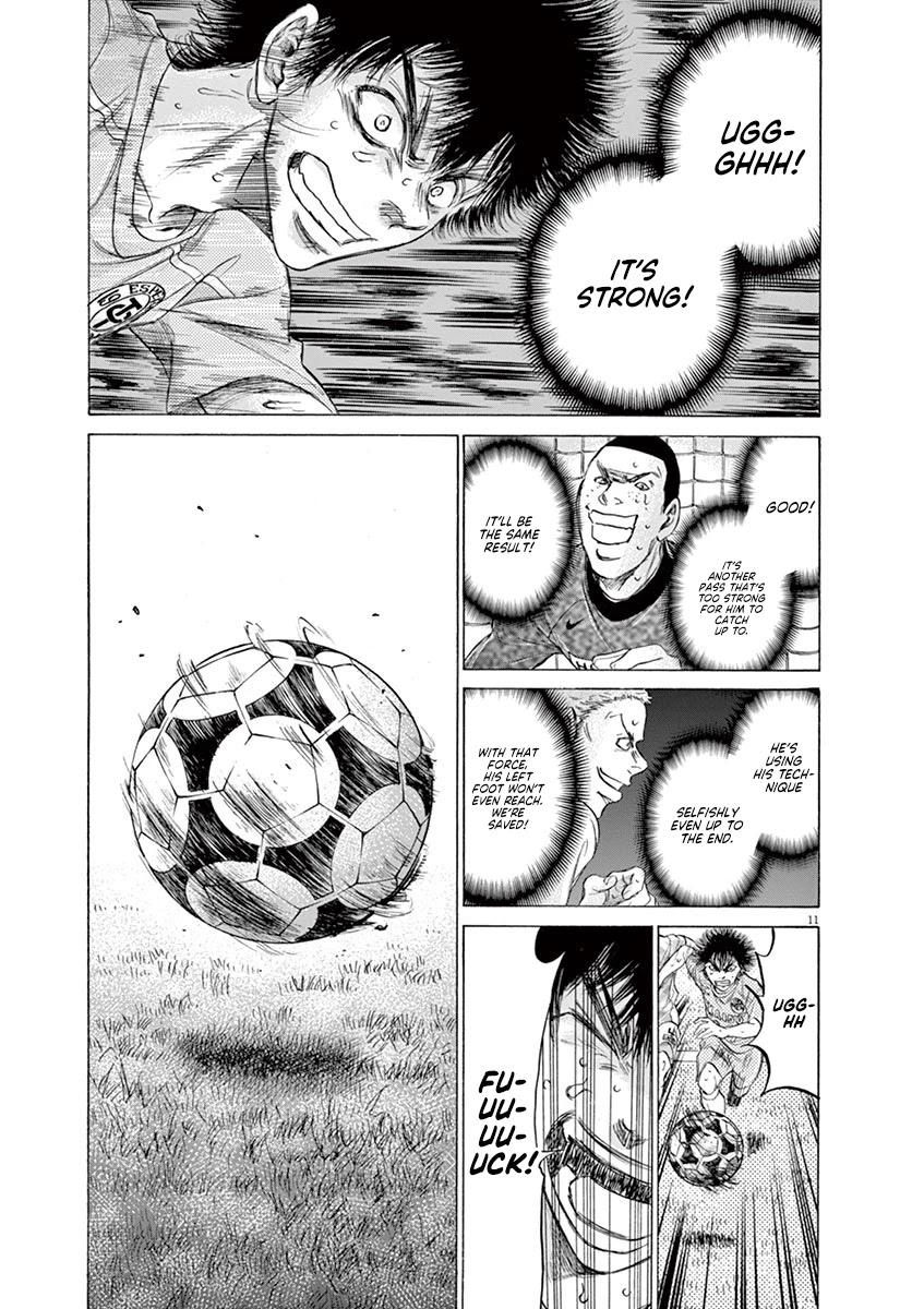 Ao Ashi Chapter 168 page 12 - Chapter 168: Rotator