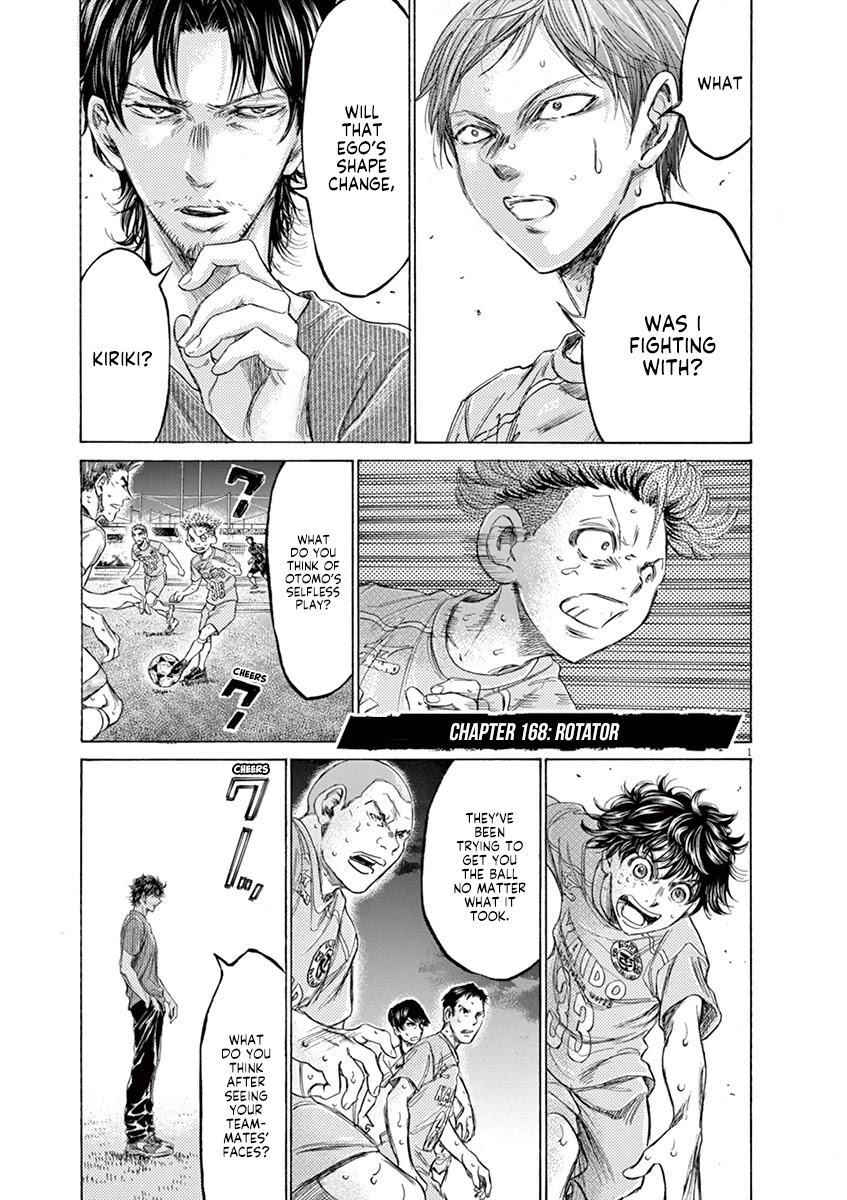 Ao Ashi Chapter 168 page 2 - Chapter 168: Rotator
