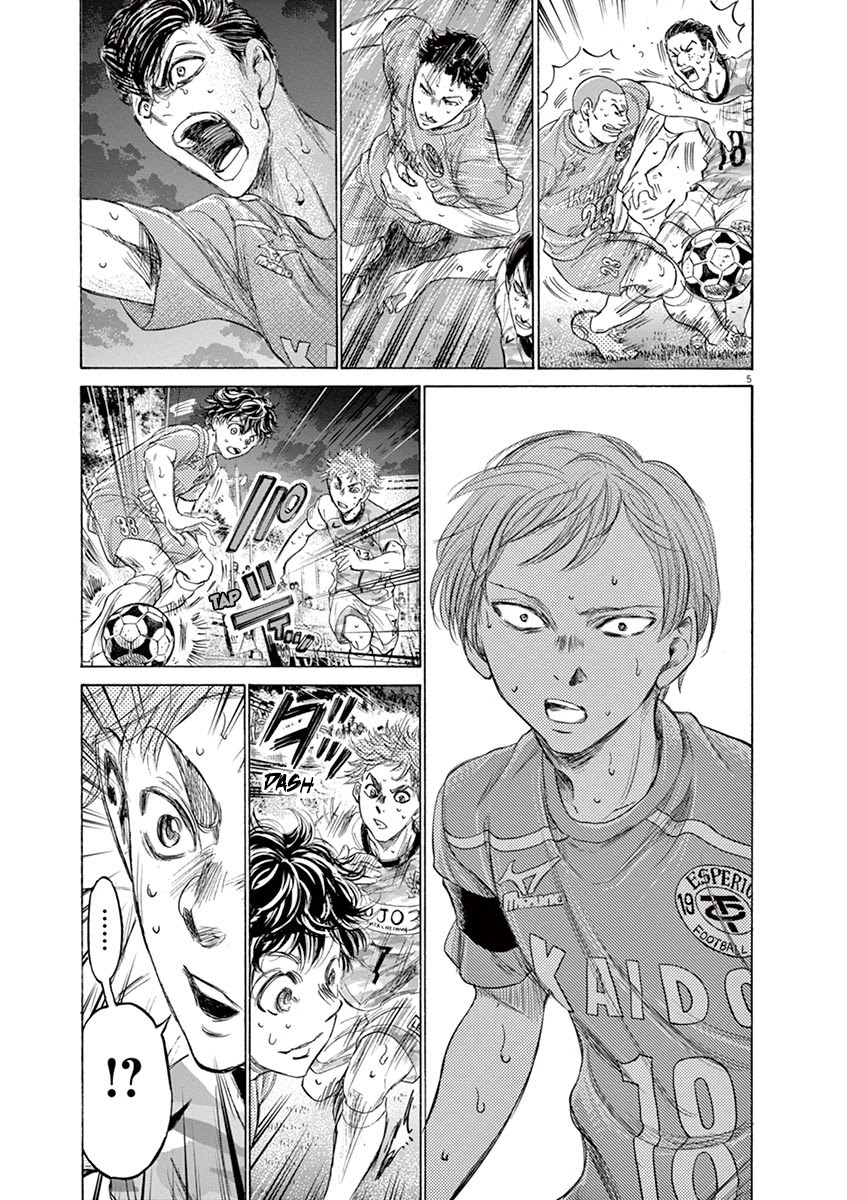Ao Ashi Chapter 168 page 6 - Chapter 168: Rotator