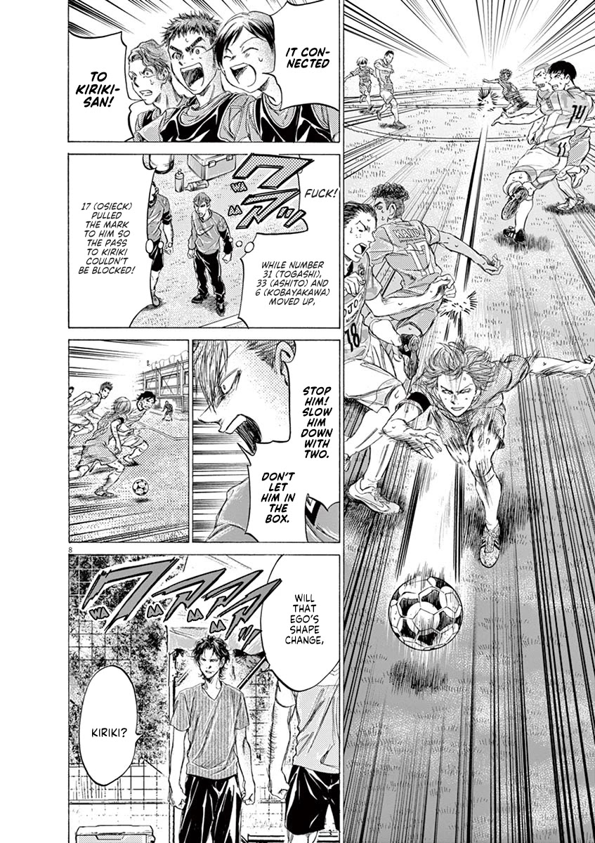 Ao Ashi Chapter 168 page 9 - Chapter 168: Rotator