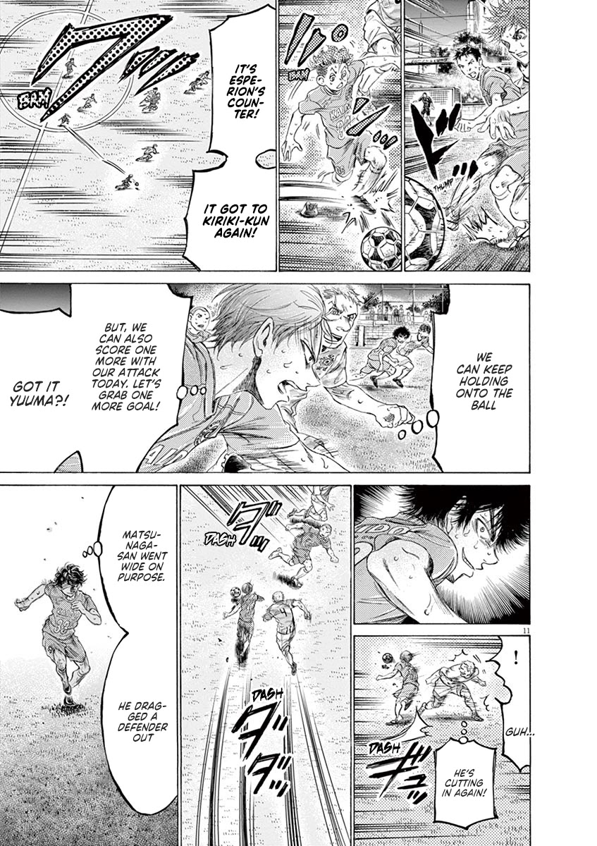 Ao Ashi Chapter 169 page 12 - Chapter 169: Premonition of Complete