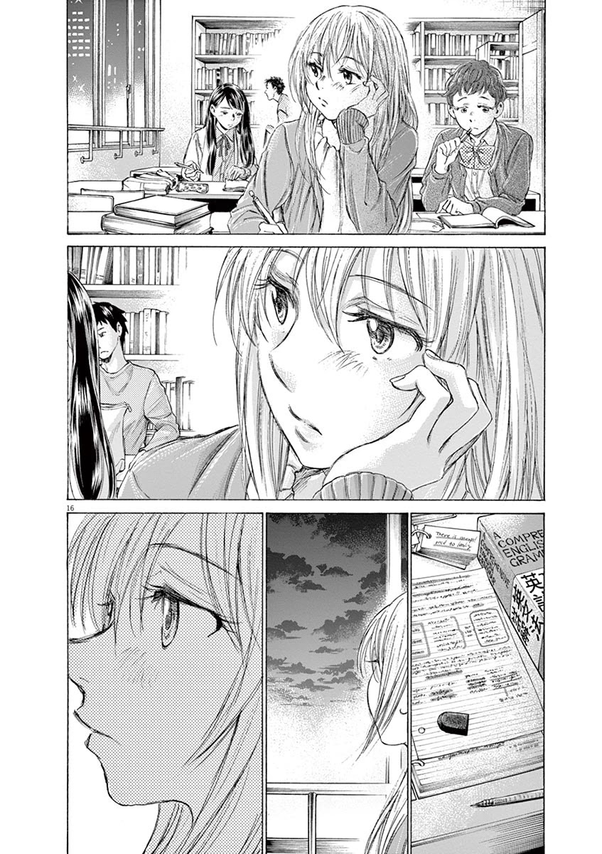 Ao Ashi Chapter 169 page 17 - Chapter 169: Premonition of Complete