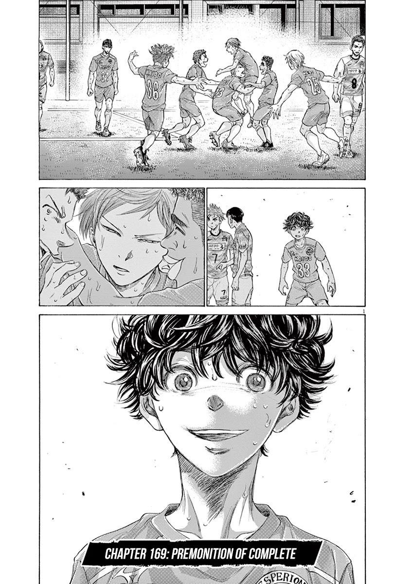 Ao Ashi Chapter 169 page 2 - Chapter 169: Premonition of Complete