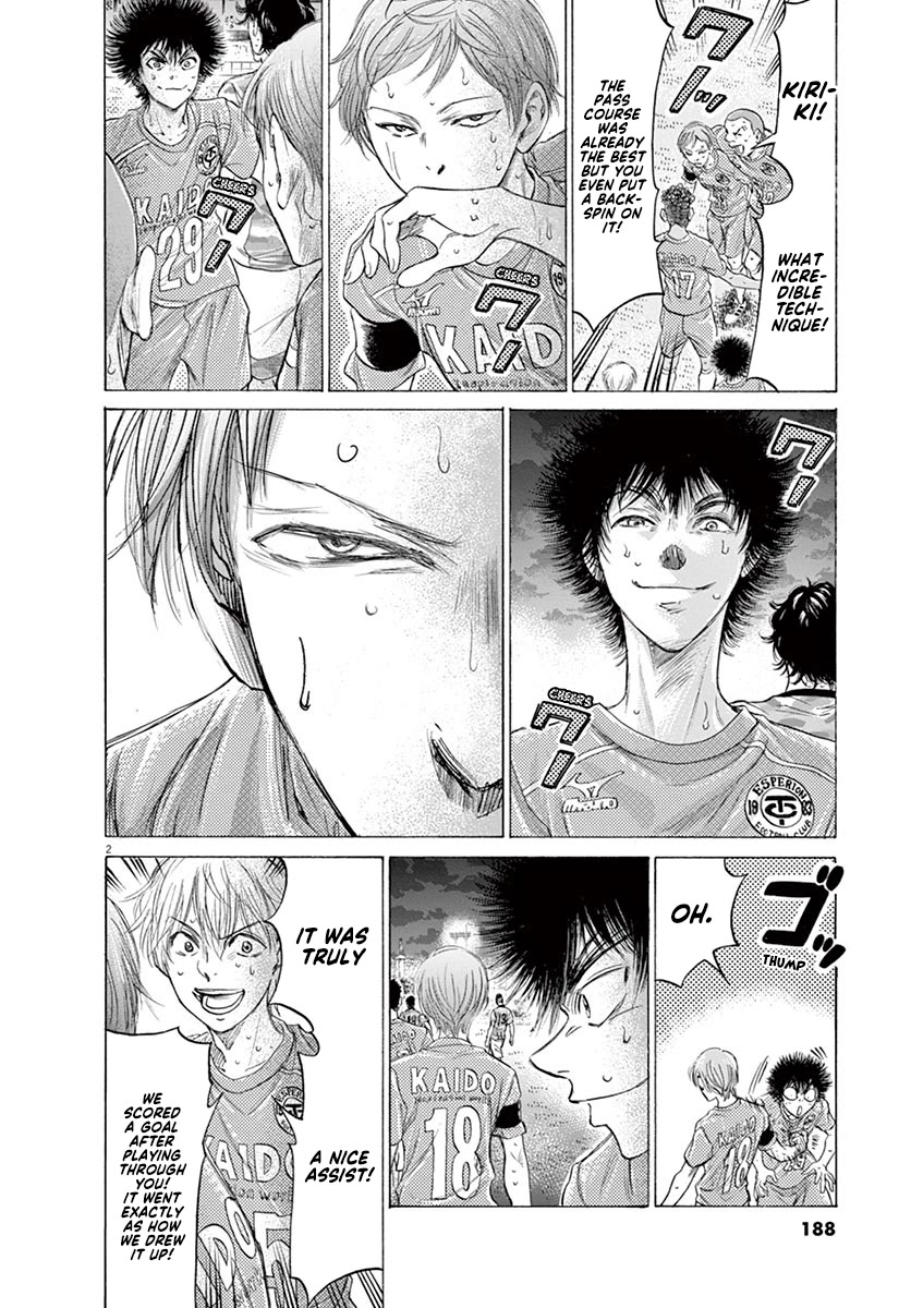 Ao Ashi Chapter 169 page 3 - Chapter 169: Premonition of Complete