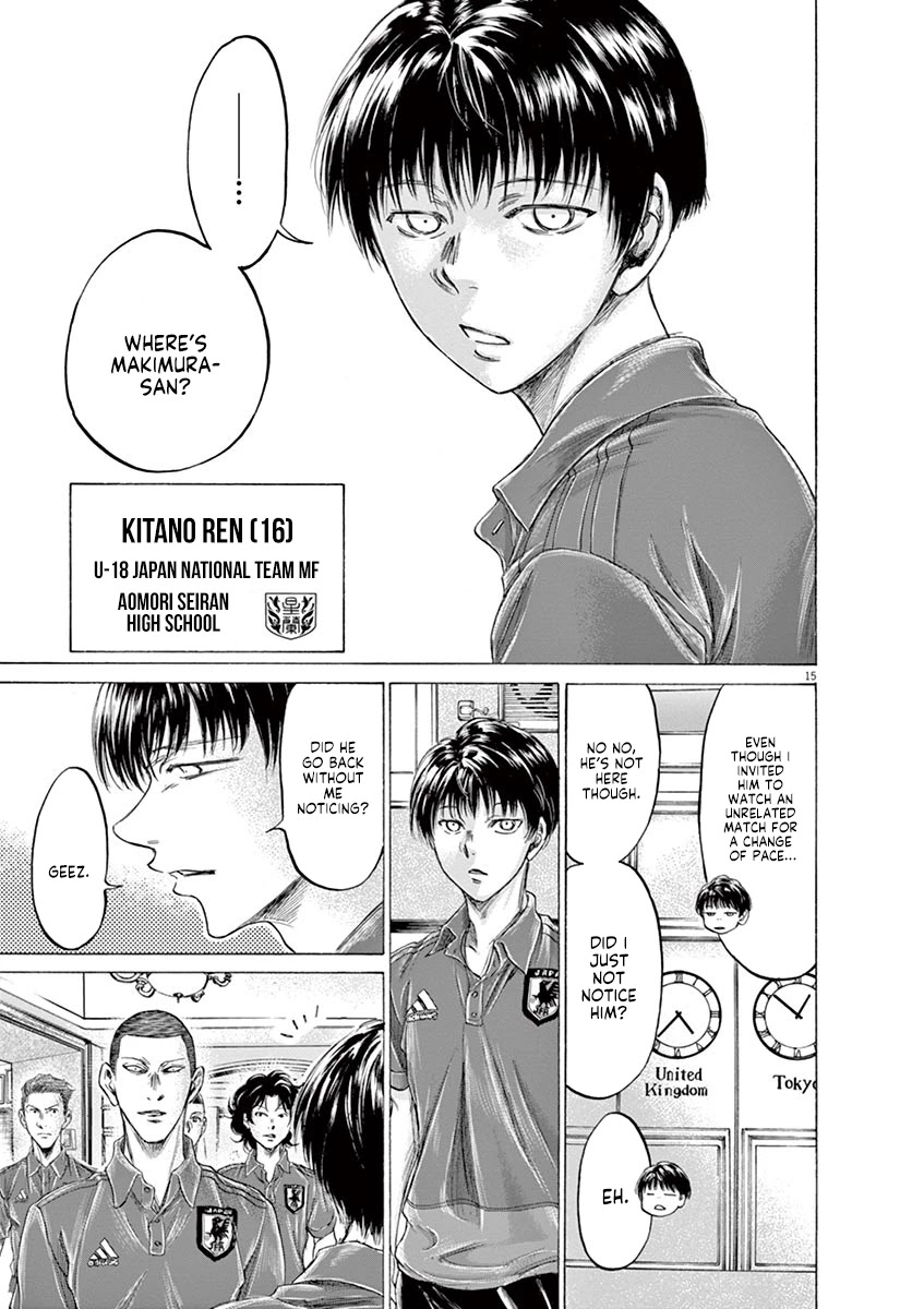 Ao Ashi Chapter 171 page 16 - Chapter 171: Black Flames