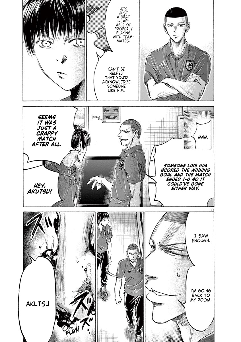 Ao Ashi Chapter 171 page 18 - Chapter 171: Black Flames
