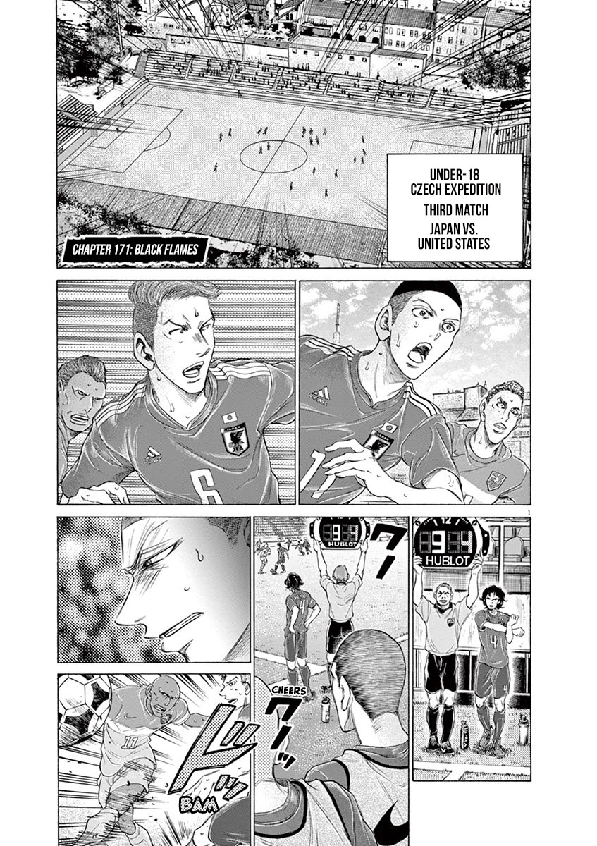Ao Ashi Chapter 171 page 2 - Chapter 171: Black Flames