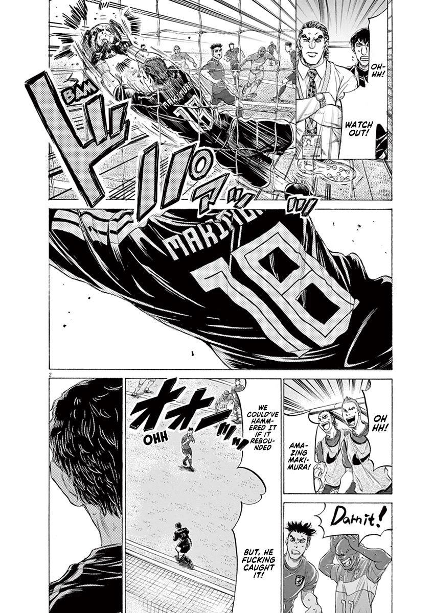 Ao Ashi Chapter 171 page 3 - Chapter 171: Black Flames