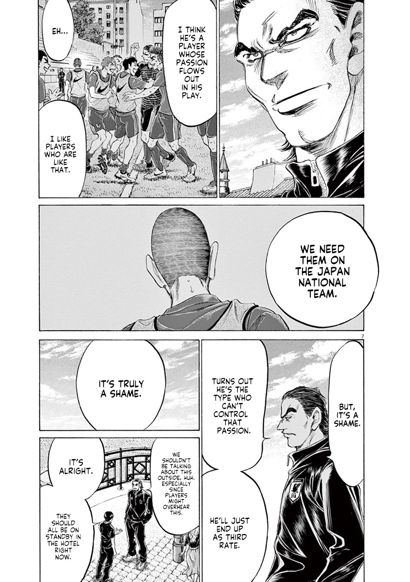 Ao Ashi Chapter 171 page 8 - Chapter 171: Black Flames