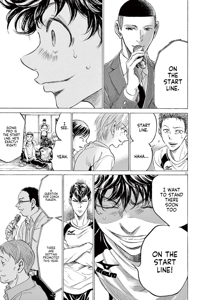 Ao Ashi Chapter 173 page 12 - Chapter 173: The Esperion Way