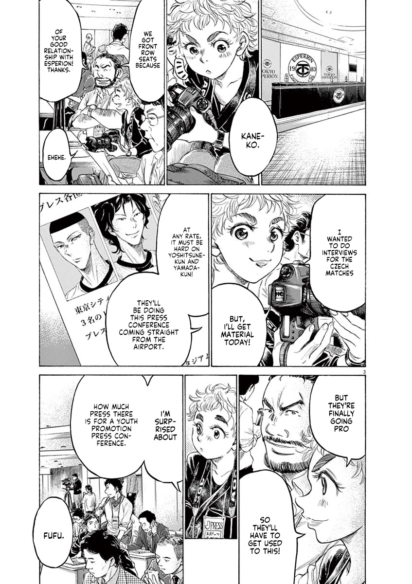 Ao Ashi Chapter 173 page 4 - Chapter 173: The Esperion Way