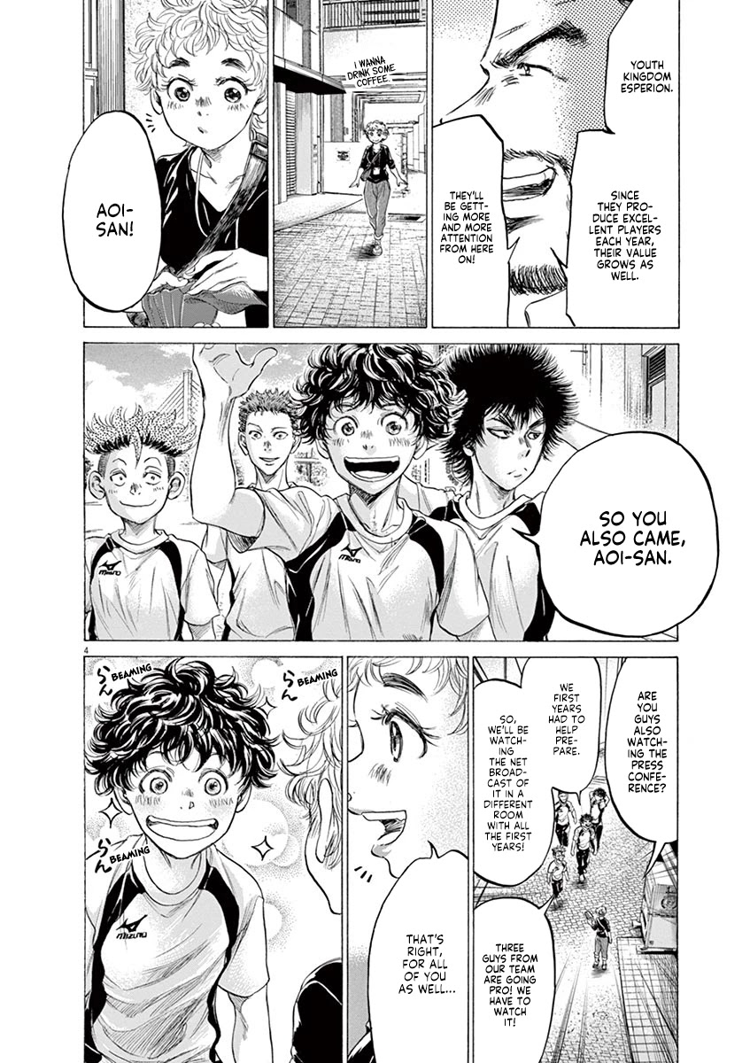Ao Ashi Chapter 173 page 5 - Chapter 173: The Esperion Way