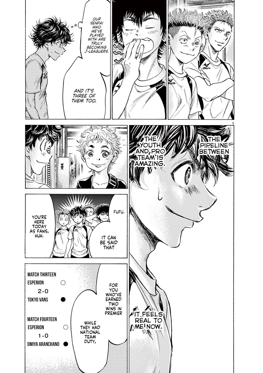 Ao Ashi Chapter 173 page 6 - Chapter 173: The Esperion Way