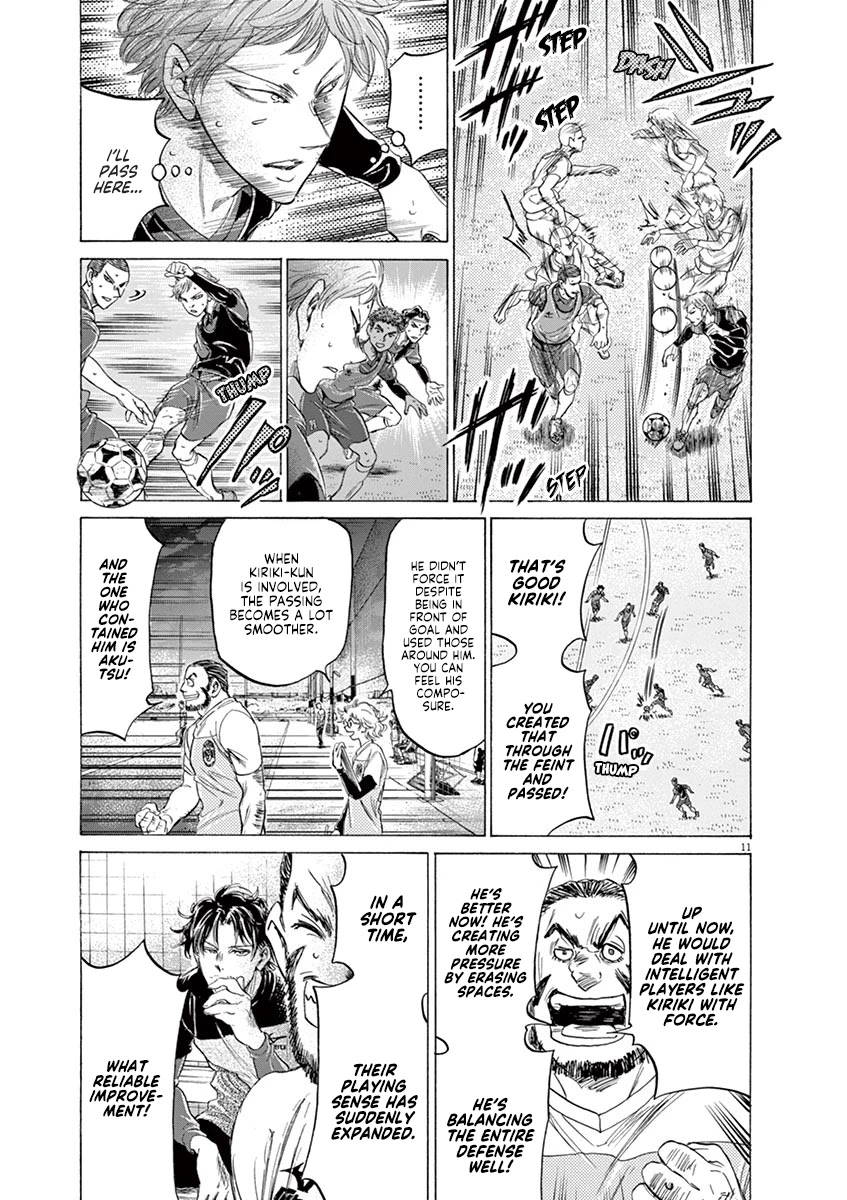 Ao Ashi Chapter 174 page 12 - Chapter 174: The New Esperion