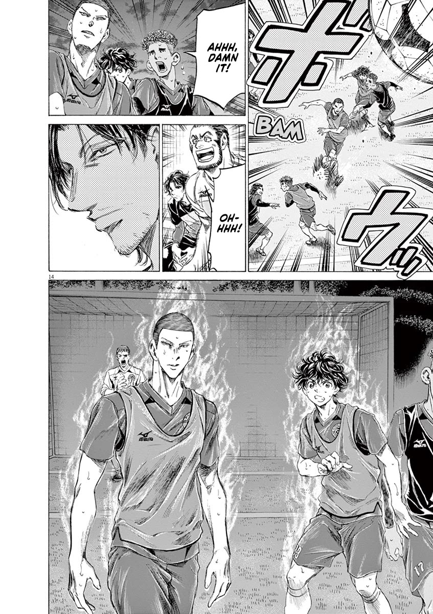 Ao Ashi Chapter 174 page 15 - Chapter 174: The New Esperion