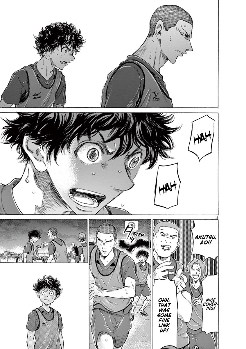 Ao Ashi Chapter 174 page 16 - Chapter 174: The New Esperion