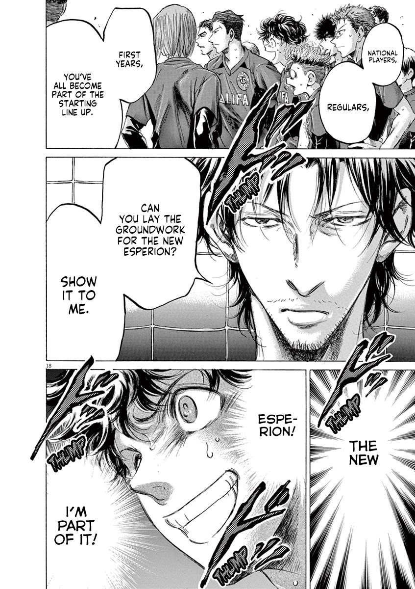 Ao Ashi Chapter 174 page 19 - Chapter 174: The New Esperion
