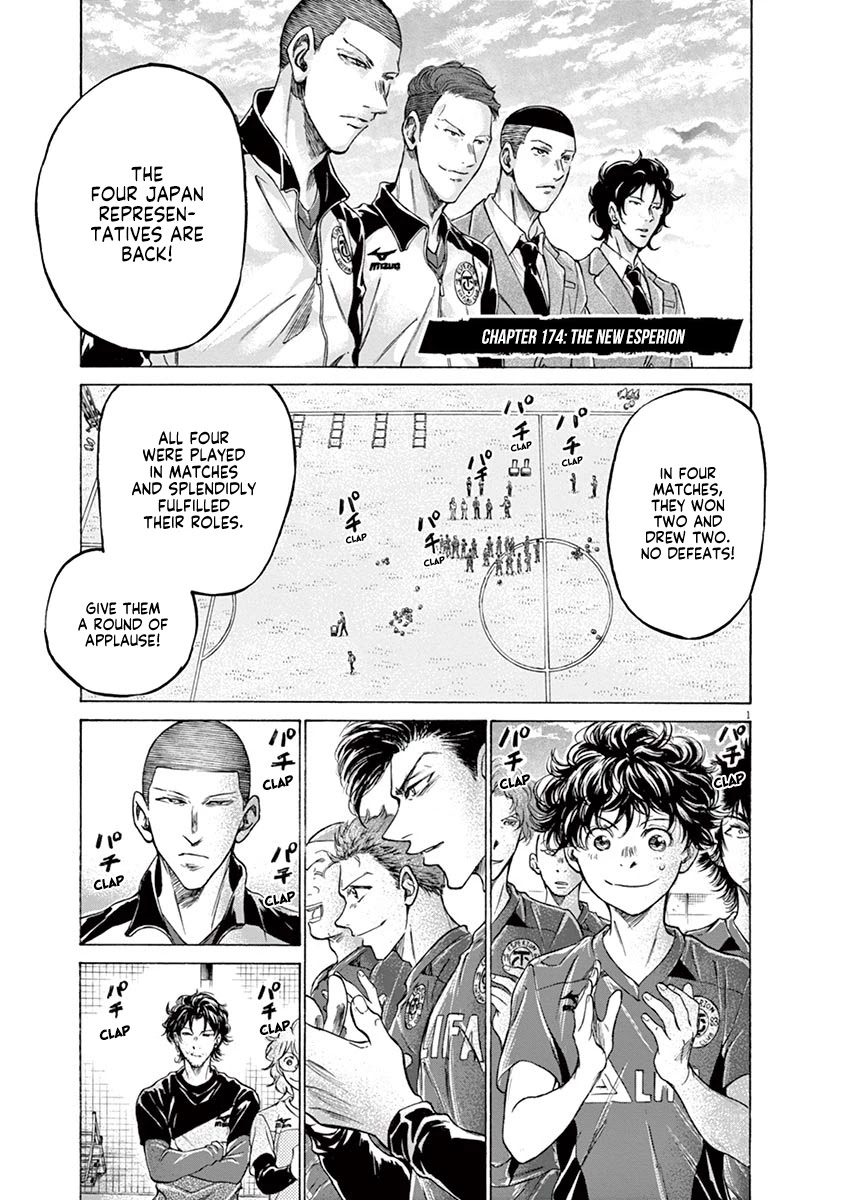 Ao Ashi Chapter 174 page 2 - Chapter 174: The New Esperion