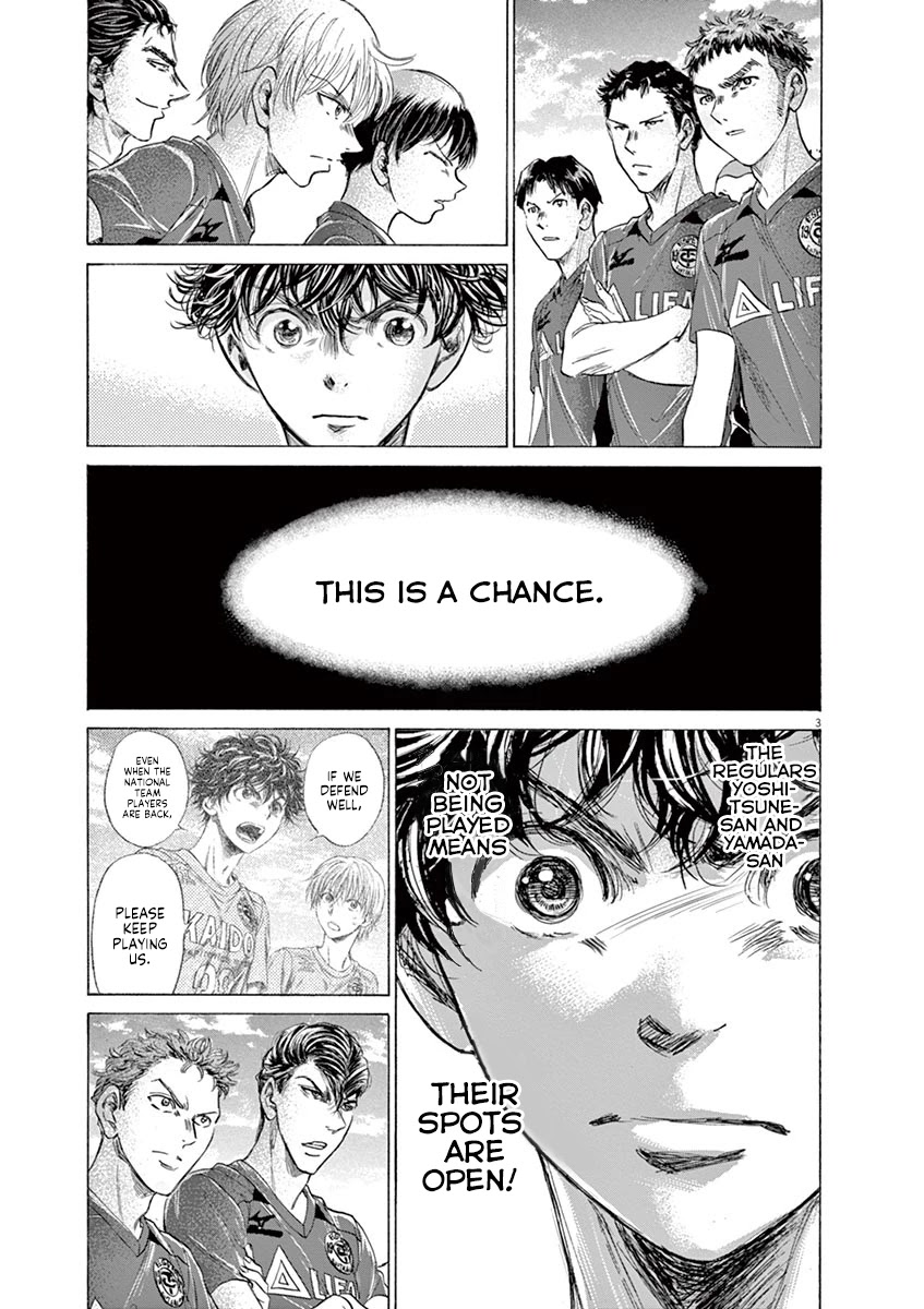 Ao Ashi Chapter 174 page 4 - Chapter 174: The New Esperion