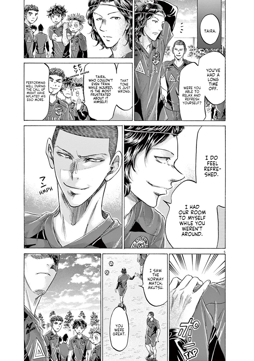 Ao Ashi Chapter 174 page 6 - Chapter 174: The New Esperion